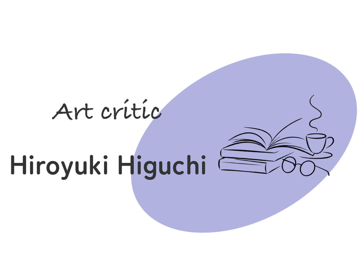 Art critic Hiroyuki Higuchi と記した名刺風のイラスト。積んだ本とコーヒーカップの線画。
