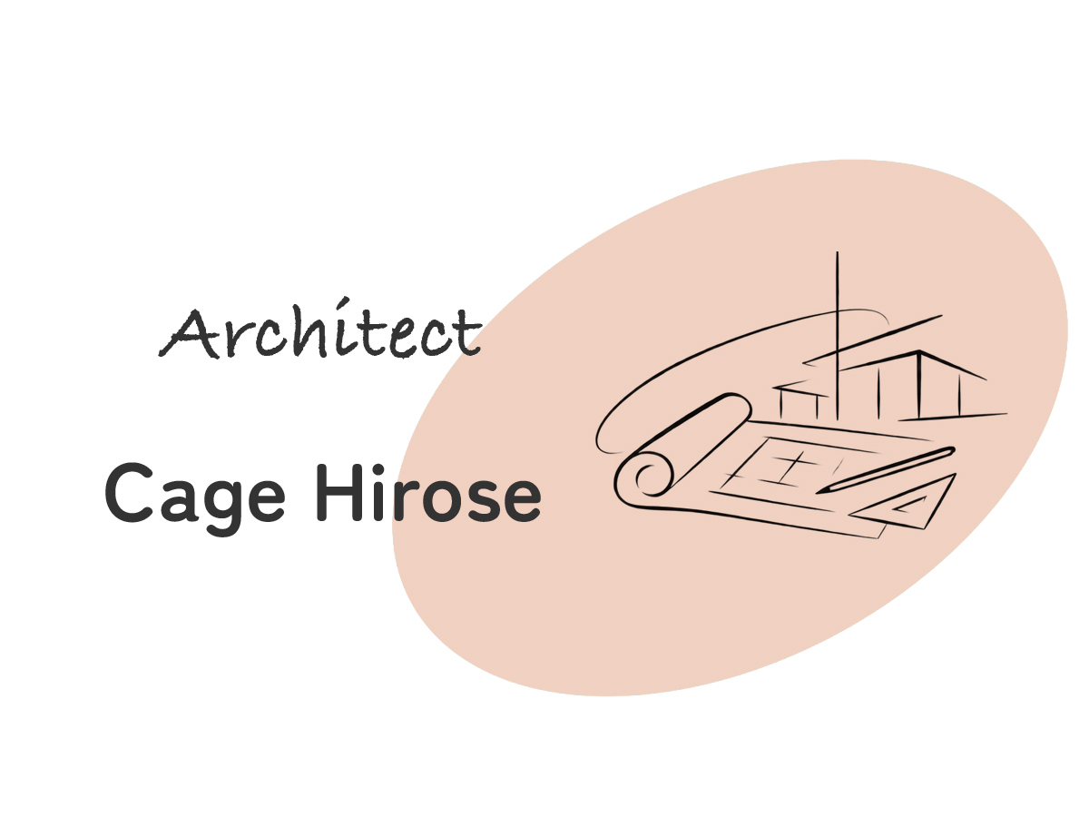 Architect Cage Hirose と記した名刺風のイラスト。図面と定規を描いた線画。
